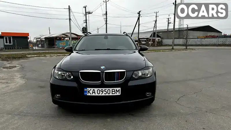 Універсал BMW 3 Series 2006 2 л. Ручна / Механіка обл. Київська, Буча - Фото 1/21