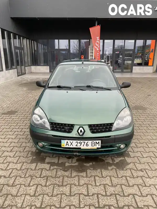 Хэтчбек Renault Clio 2003 1.39 л. Ручная / Механика обл. Харьковская, Первомайский - Фото 1/16