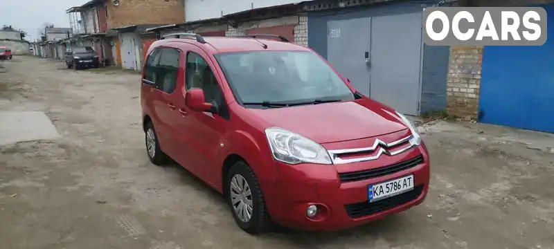 Минивэн Citroen Berlingo 2011 1.6 л. Ручная / Механика обл. Киевская, Киев - Фото 1/21