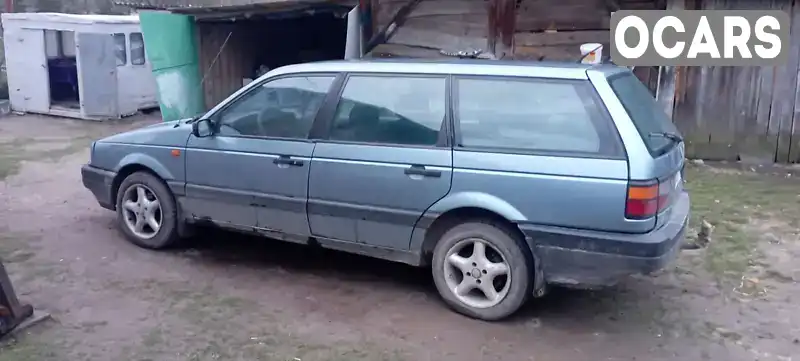 Універсал Volkswagen Passat 1991 1.98 л. Ручна / Механіка обл. Львівська, Золочів - Фото 1/10