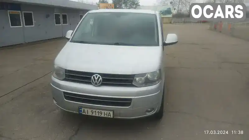 Мінівен Volkswagen Multivan 2012 1.98 л. Автомат обл. Київська, Київ - Фото 1/21