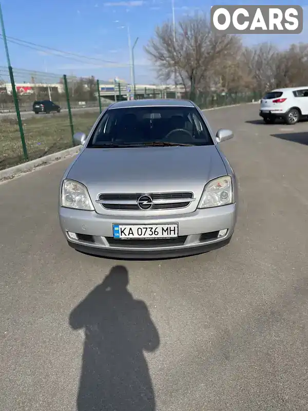 Седан Opel Vectra 2004 1.8 л. Ручна / Механіка обл. Київська, Київ - Фото 1/4