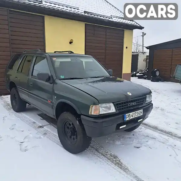 Внедорожник / Кроссовер Opel Frontera 1992 null_content л. Ручная / Механика обл. Винницкая, Тульчин - Фото 1/21