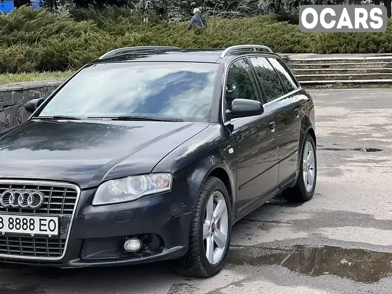 Універсал Audi A4 2007 2.7 л. Автомат обл. Вінницька, Вінниця - Фото 1/13