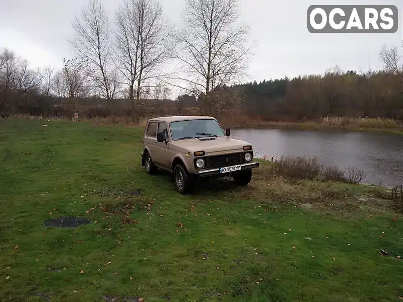 Позашляховик / Кросовер ВАЗ / Lada 2121 Нива 1987 1.57 л. Ручна / Механіка обл. Дніпропетровська, Новомосковськ - Фото 1/7