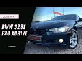 Седан BMW 3 Series 2015 2 л. Автомат обл. Сумська, Суми - Фото 1/21