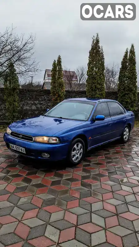 Седан Subaru Legacy 1998 2 л. Ручна / Механіка обл. Київська, Баришівка - Фото 1/12