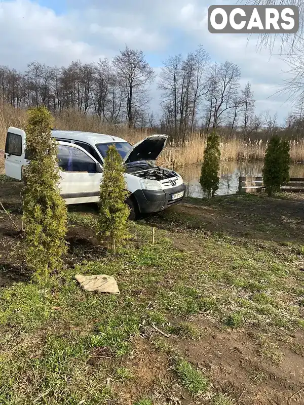 Мінівен Peugeot Partner 2005 1.36 л. обл. Вінницька, Бершадь - Фото 1/15