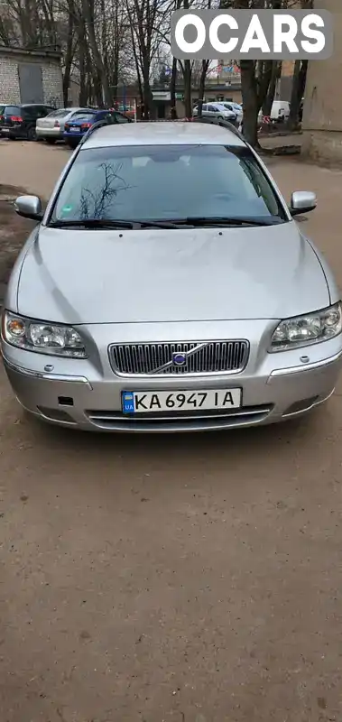 Универсал Volvo V70 2006 2.4 л. Автомат обл. Житомирская, Житомир - Фото 1/21