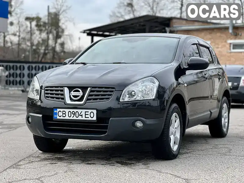 Внедорожник / Кроссовер Nissan Qashqai 2007 2 л. Автомат обл. Полтавская, Лубны - Фото 1/21