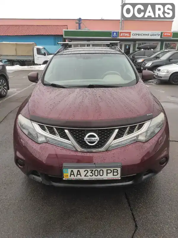 Позашляховик / Кросовер Nissan Murano 2010 3.5 л. Автомат обл. Київська, Київ - Фото 1/10