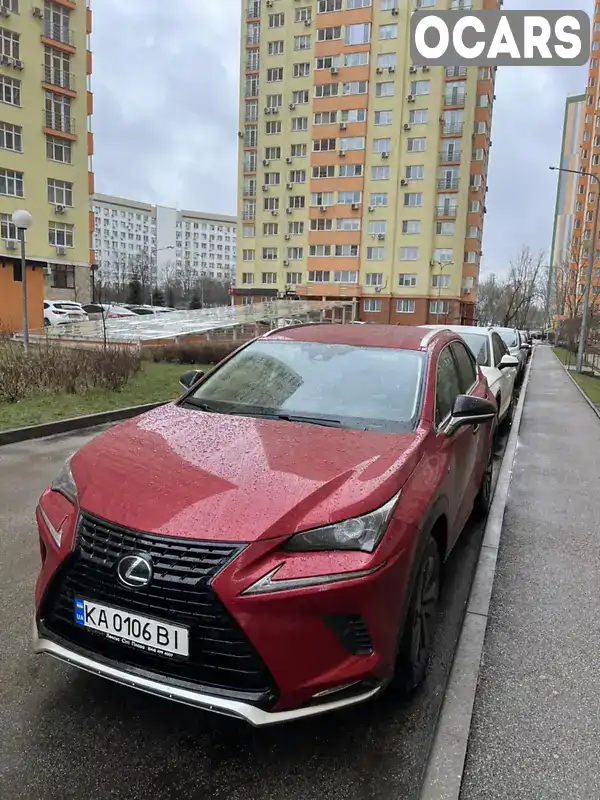 Внедорожник / Кроссовер Lexus NX 2020 1.99 л. Автомат обл. Киевская, Киев - Фото 1/20