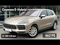 Позашляховик / Кросовер Porsche Cayenne 2018 3 л. Автомат обл. Дніпропетровська, Дніпро (Дніпропетровськ) - Фото 1/21