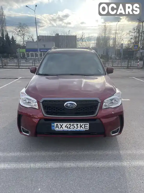 Внедорожник / Кроссовер Subaru Forester 2016 2 л. Вариатор обл. Харьковская, Харьков - Фото 1/5