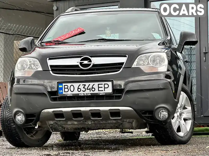 Внедорожник / Кроссовер Opel Antara 2006 2 л. обл. Тернопольская, Тернополь - Фото 1/21