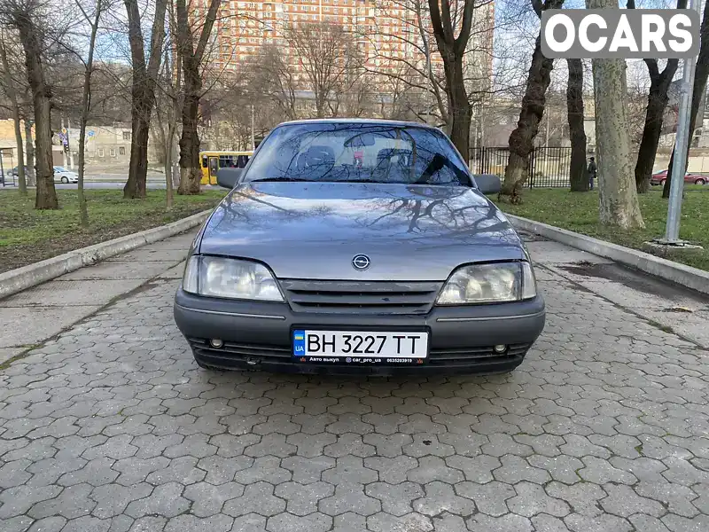 Седан Opel Omega 1989 2 л. Ручна / Механіка обл. Одеська, Одеса - Фото 1/18