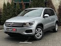 Внедорожник / Кроссовер Volkswagen Tiguan 2014 2 л. Автомат обл. Львовская, Львов - Фото 1/21