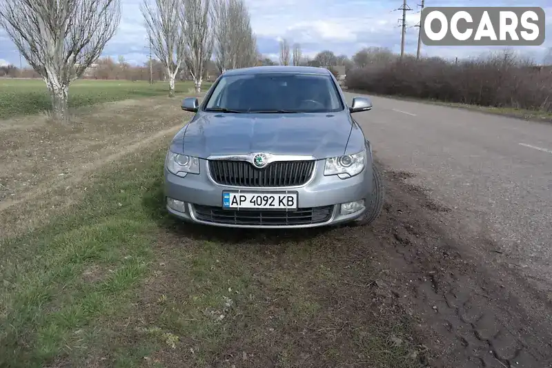 Ліфтбек Skoda Superb 2012 1.8 л. Ручна / Механіка обл. Запорізька, Запоріжжя - Фото 1/14