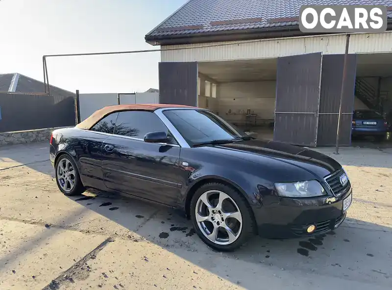 Кабріолет Audi A4 2003 2.5 л. Автомат обл. Миколаївська, Новий Буг - Фото 1/15