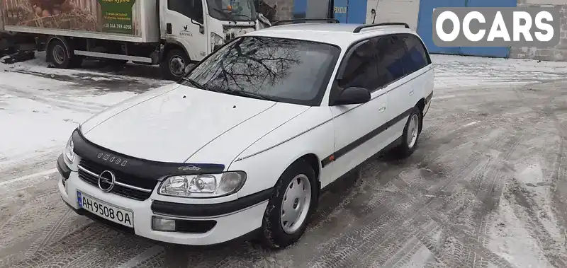 Универсал Opel Omega 1996 2 л. Ручная / Механика обл. Донецкая, Краматорск - Фото 1/11