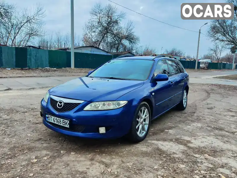 Універсал Mazda 6 2002 2 л. Ручна / Механіка обл. Харківська, Харків - Фото 1/10