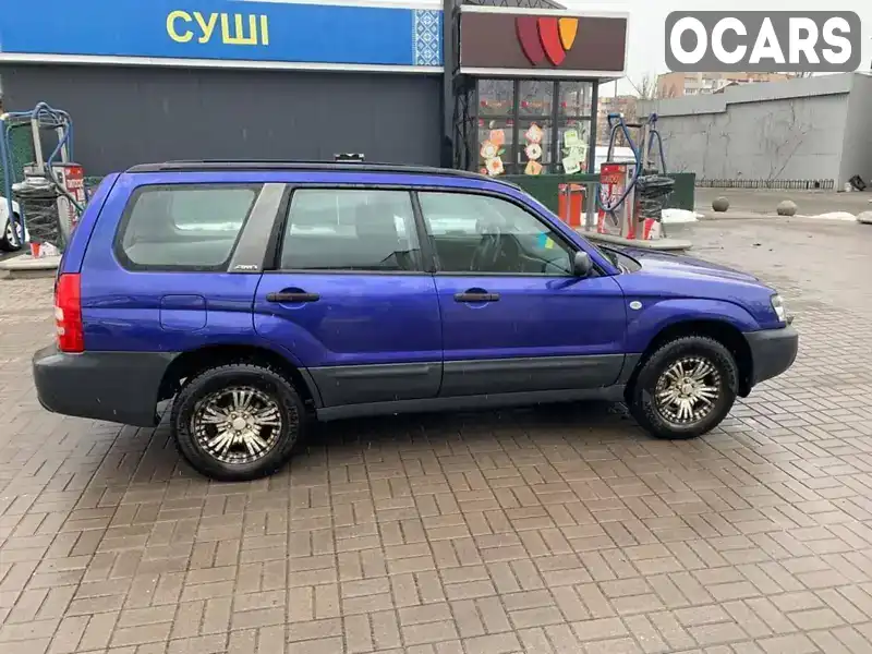 Позашляховик / Кросовер Subaru Forester 2002 null_content л. Ручна / Механіка обл. Харківська, Зміїв - Фото 1/7