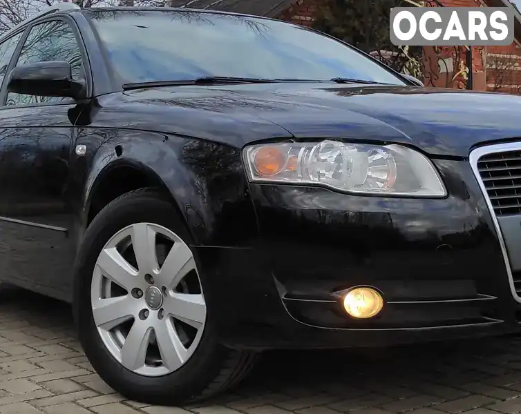 Універсал Audi A4 2005 1.8 л. Автомат обл. Донецька, Покровськ (Красноармійськ) - Фото 1/21