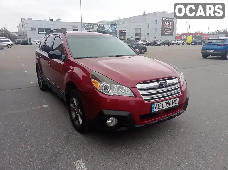 Универсал Subaru Outback 2012 2.5 л. Автомат обл. Киевская, Киев - Фото 1/21