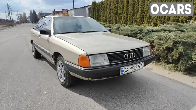 Седан Audi 100 1989 2.2 л. Ручная / Механика обл. Черкасская, Черкассы - Фото 1/6