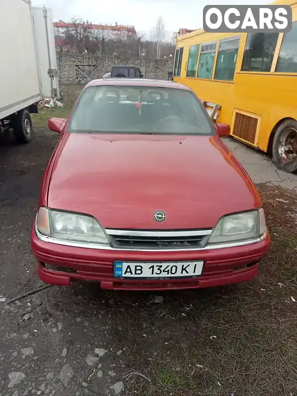 Седан Opel Omega 1993 3 л. обл. Вінницька, Вінниця - Фото 1/3