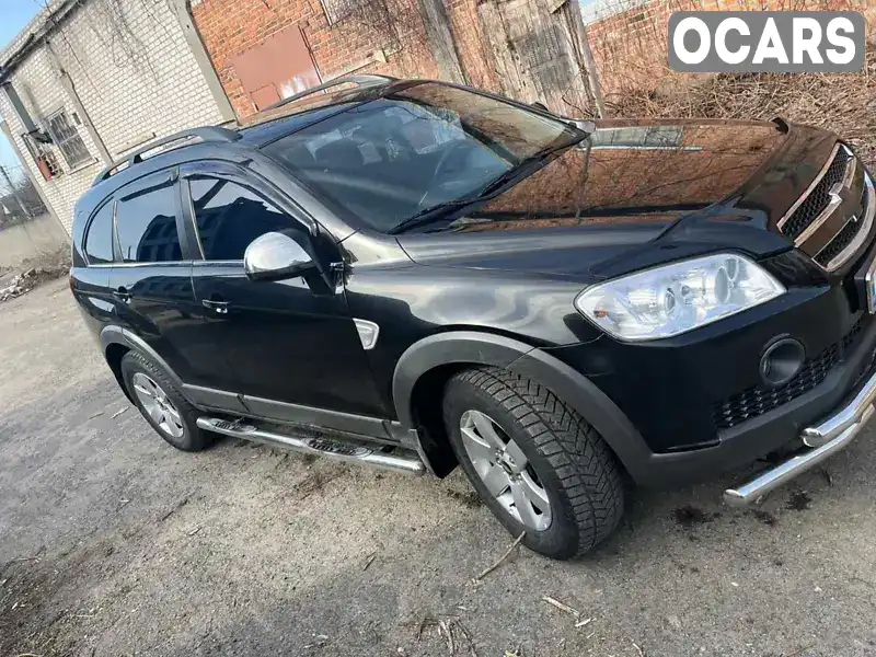 Универсал Volkswagen Passat 2000 2.41 л. Ручная / Механика обл. Донецкая, Покровск (Красноармейск) - Фото 1/14