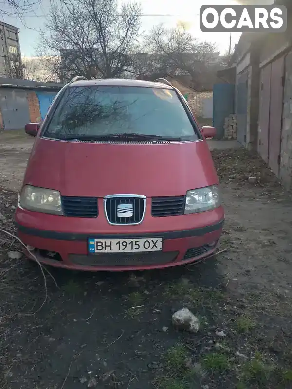 Минивэн SEAT Alhambra 2001 1.9 л. Автомат обл. Одесская, Одесса - Фото 1/5