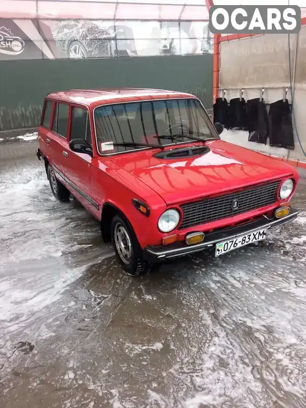 Универсал ВАЗ / Lada 2102 1976 null_content л. Ручная / Механика обл. Хмельницкая, Полонное - Фото 1/7