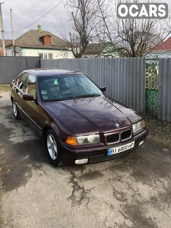 Седан BMW 3 Series 1993 2.5 л. Ручна / Механіка обл. Полтавська, Хорол - Фото 1/12