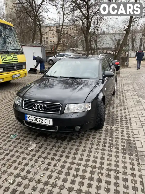 Універсал Audi A4 2004 2.5 л. Типтронік обл. Київська, Київ - Фото 1/14