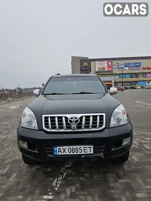 Внедорожник / Кроссовер Toyota Land Cruiser Prado 2005 3.96 л. Автомат обл. Харьковская, Харьков - Фото 1/9