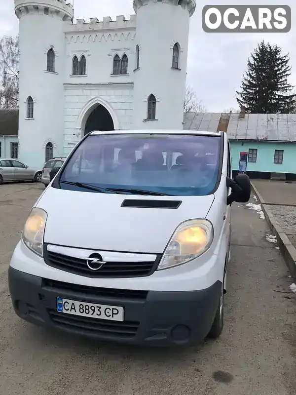 Минивэн Opel Vivaro 2007 2.46 л. Ручная / Механика обл. Черкасская, Корсунь-Шевченковский - Фото 1/14