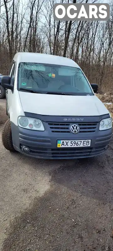 Минивэн Volkswagen Caddy 2008 null_content л. обл. Харьковская, Харьков - Фото 1/21