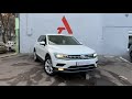 Внедорожник / Кроссовер Volkswagen Tiguan 2019 1.98 л. Автомат обл. Одесская, Одесса - Фото 1/21