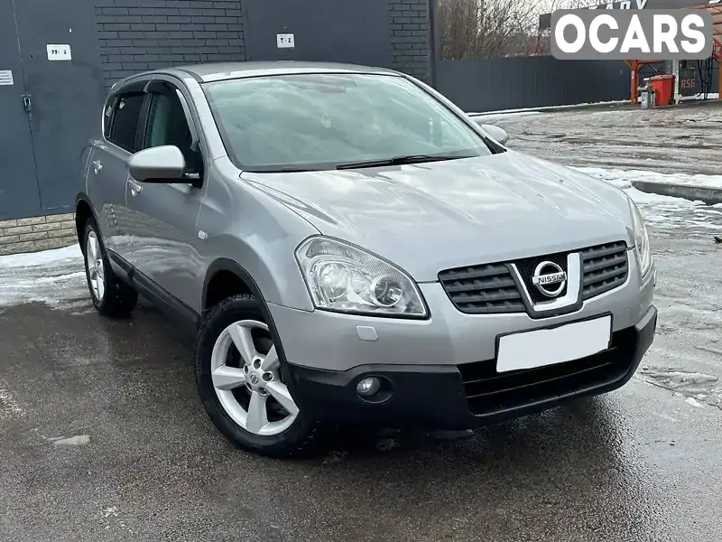 Позашляховик / Кросовер Nissan Qashqai 2008 2 л. Автомат обл. Харківська, Харків - Фото 1/21