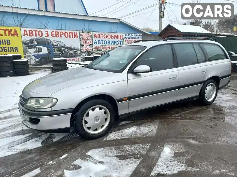 Универсал Opel Omega 1999 2 л. Ручная / Механика обл. Львовская, Червоноград - Фото 1/13