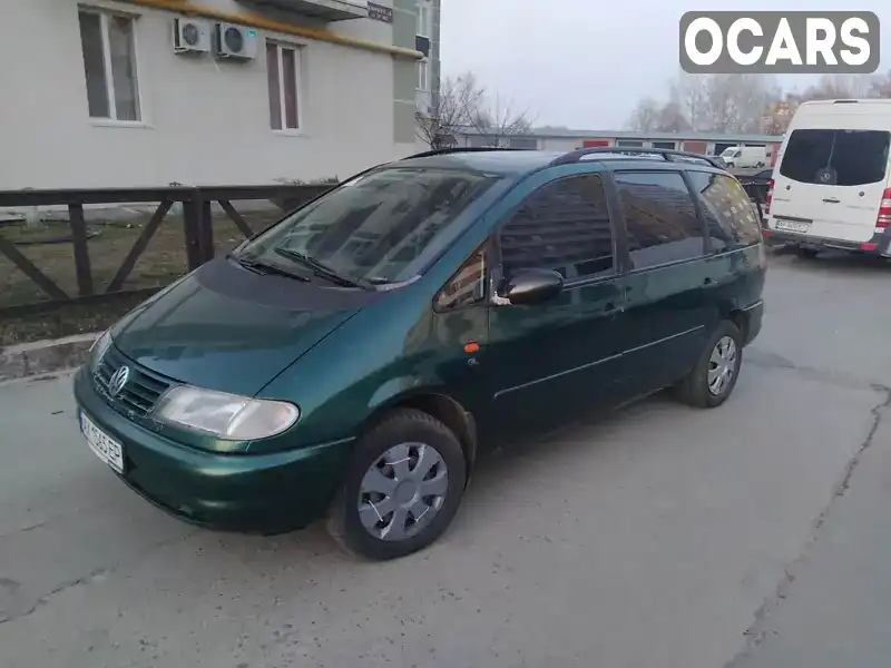 Мінівен Volkswagen Sharan 1996 null_content л. Ручна / Механіка обл. Харківська, Харків - Фото 1/17