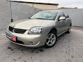 Седан Mitsubishi Galant 2006 2.4 л. Автомат обл. Запорожская, Запорожье - Фото 1/21