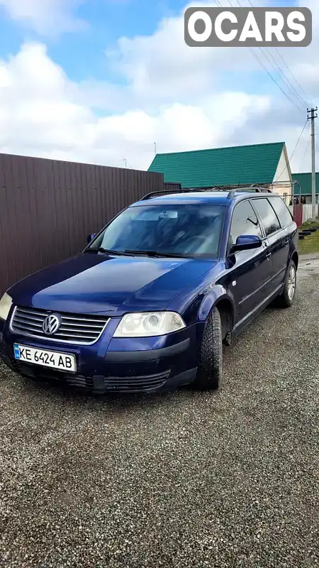 Універсал Volkswagen Passat 2000 1.9 л. Ручна / Механіка обл. Дніпропетровська, Дніпро (Дніпропетровськ) - Фото 1/12