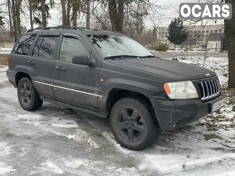 Внедорожник / Кроссовер Jeep Grand Cherokee 2003 2.7 л. Автомат обл. Киевская, Тараща - Фото 1/5