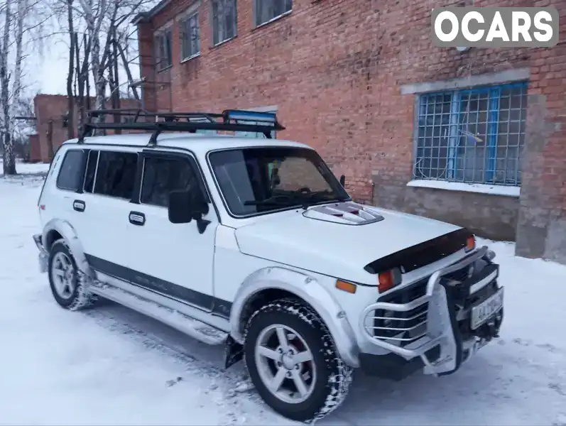 Позашляховик / Кросовер ВАЗ / Lada 21213 Niva 2001 1.8 л. Ручна / Механіка обл. Київська, Сквира - Фото 1/13