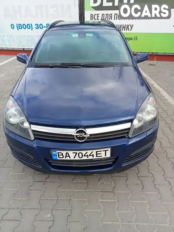 Універсал Opel Astra 2006 null_content л. Ручна / Механіка обл. Тернопільська, Тернопіль - Фото 1/20