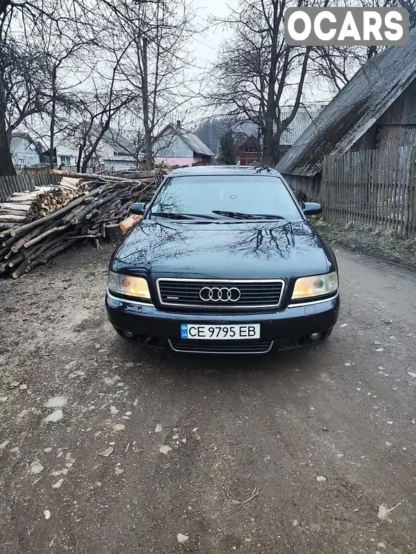 Седан Audi A8 2002 2.5 л. Автомат обл. Чернівецька, Вижниця - Фото 1/9