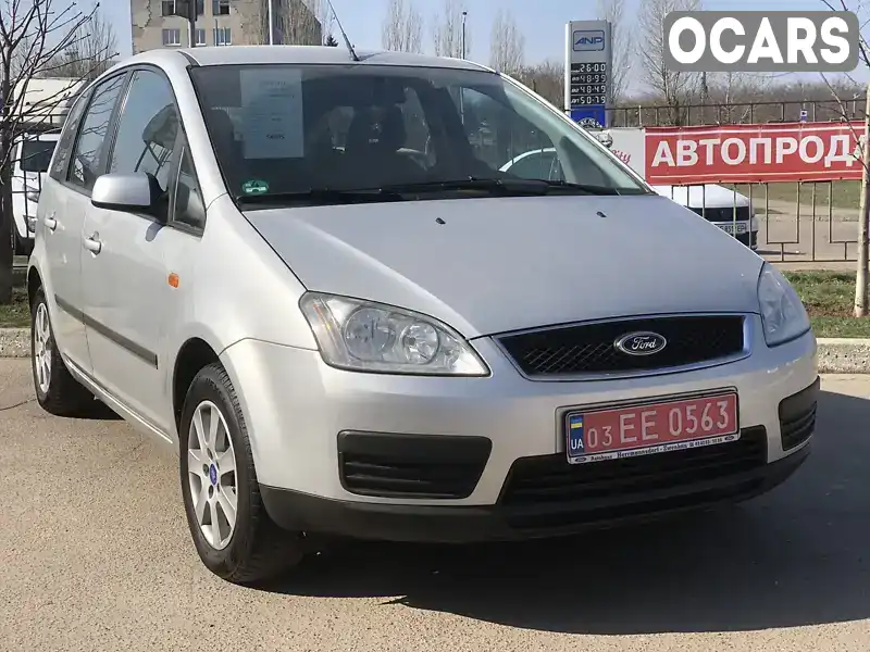 Минивэн Ford C-Max 2005 1.8 л. Ручная / Механика обл. Николаевская, Николаев - Фото 1/15