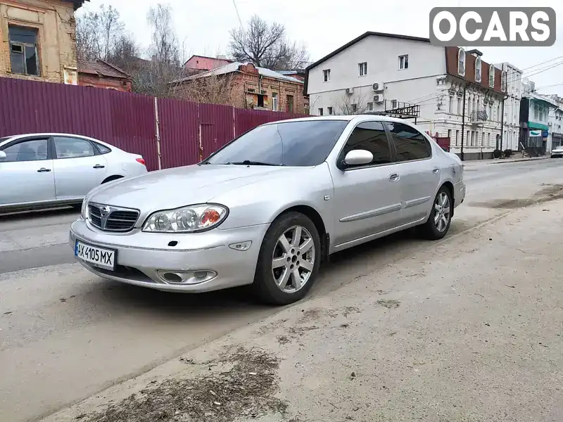 Седан Nissan Maxima 2001 2 л. Автомат обл. Харьковская, Харьков - Фото 1/9